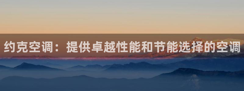 环球360假线