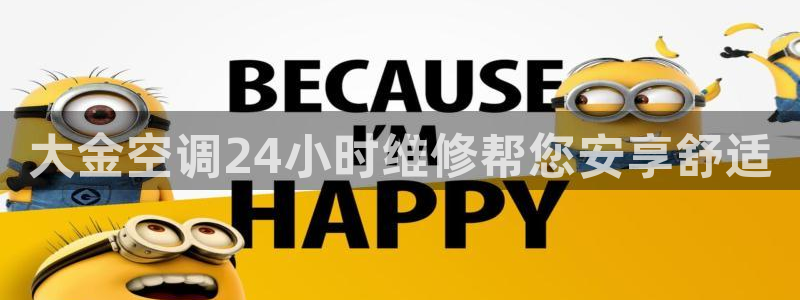 环球360平台注册