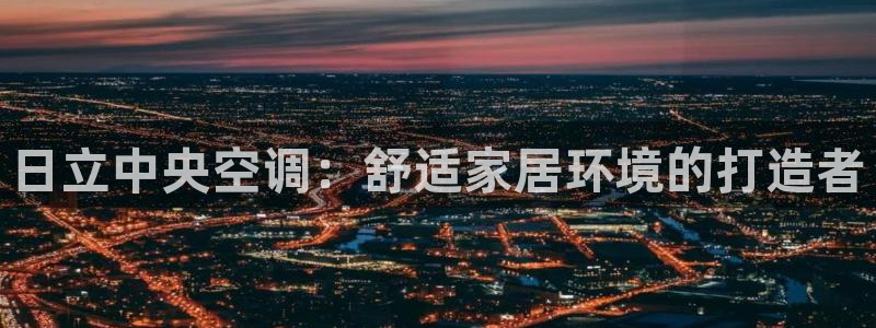 环球360飞机视频在线观看