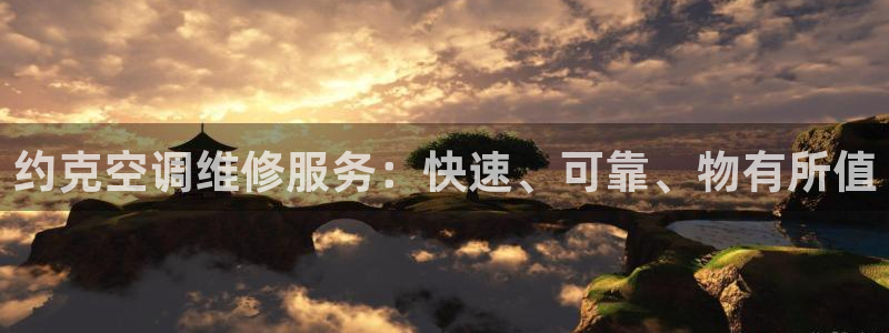 环球360app安卓版