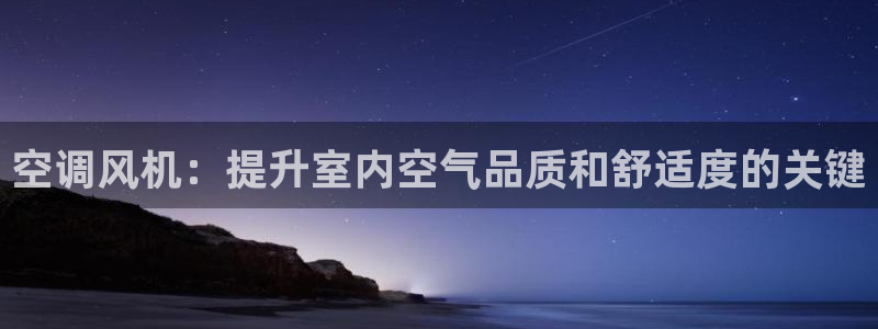 环球360正网