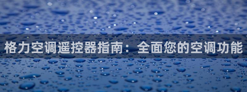 环球360充值优惠活动