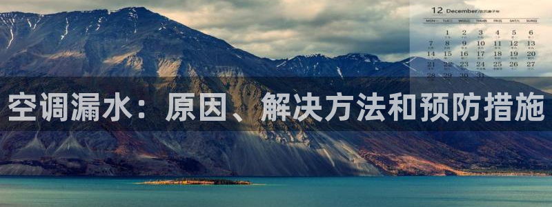 环球360登录网址是什么