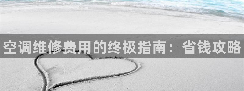 环球360官网会员