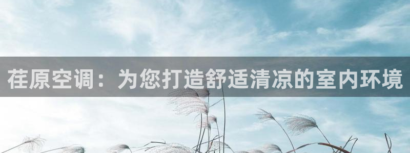 菲律宾环球360登陆网址是什么