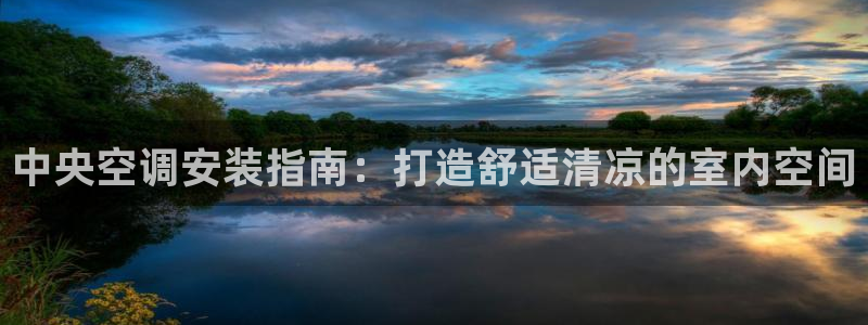 环球360登录入口