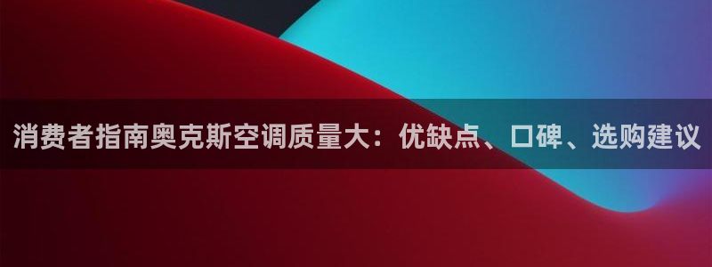 菲律宾环球360注册账号是什么
