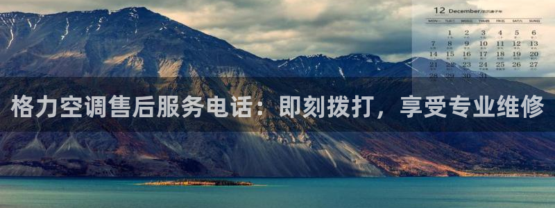 环球360会员登录入口在哪