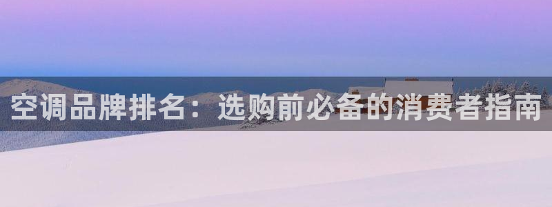 环球360一比一买分