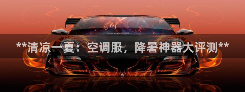 环球360官网手机版下载最新版本