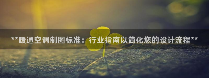 环球360是假的吗