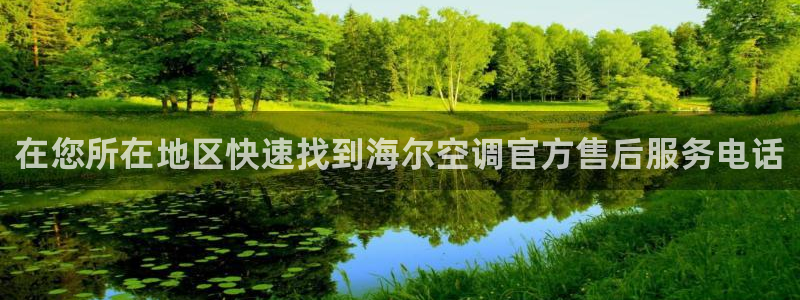 360环球国际官网首页