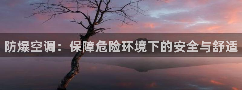 环球360官方网站下载