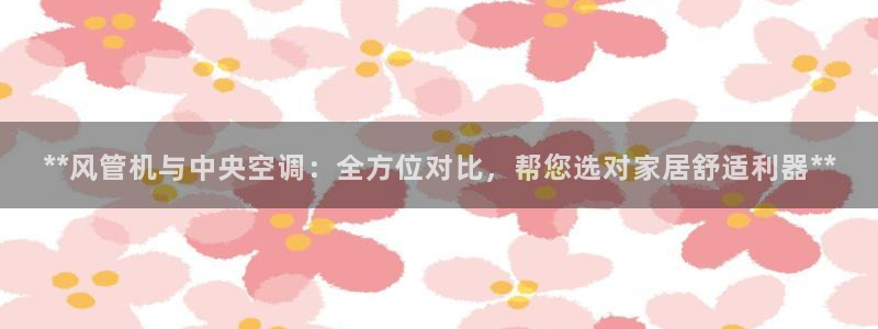 环球360手机版官方网站