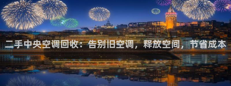 环球360论坛