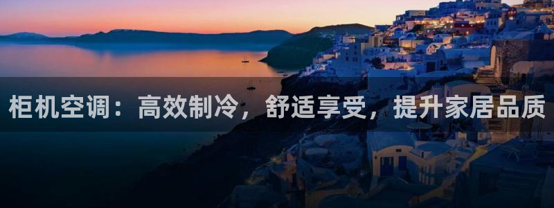 环球360全景影像说明书下载