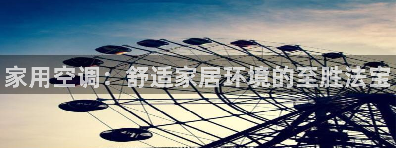 环球360这个娱乐网怎么样