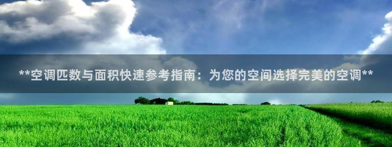环球360平台真假
