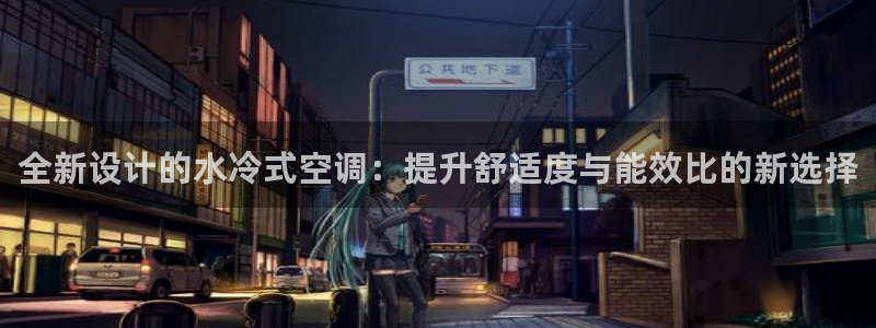 菲律宾环球360官方网站